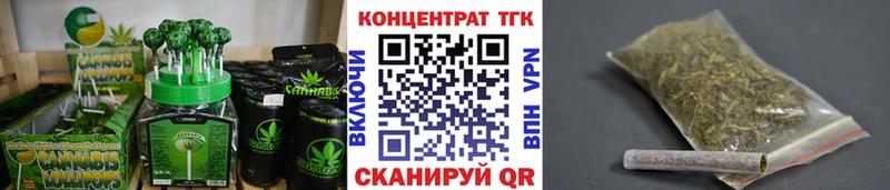 Cannafood конопля  купить наркотик  Шлиссельбург 