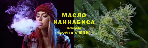 амф Нефтекумск