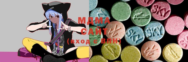 наркотики Абинск