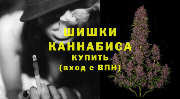 спайс Абдулино
