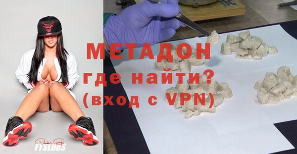 наркотики Абинск