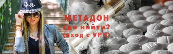 герыч Нея