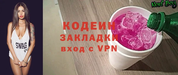 амф Нефтегорск