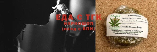 герыч Нея