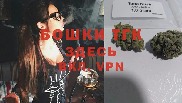 амф Нефтегорск