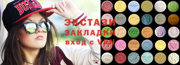наркотики Абинск