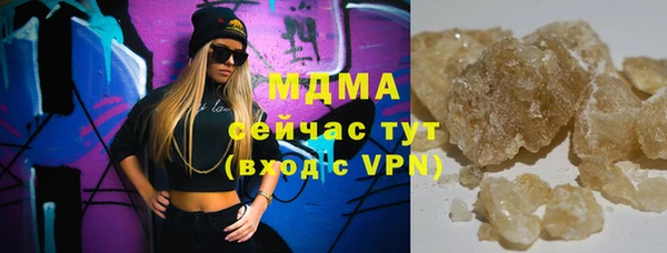 наркотики Абинск