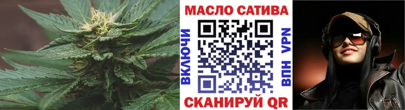 Дистиллят ТГК концентрат  Шлиссельбург 