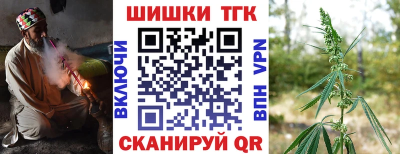 darknet формула  Шлиссельбург  Шишки марихуана VHQ 